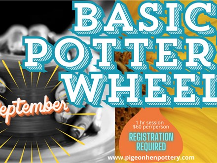Basic Pottery Wheel September 2025