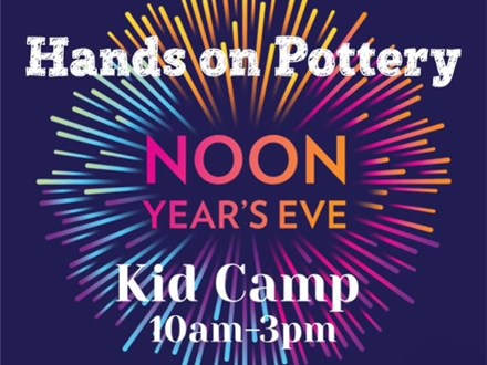 HOP Kids Day Camp - Noon Year's Eve - Tuesday Dec 31st - $50