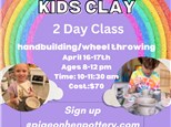 Spring Break Kids Clay: April 16, 17, 2025