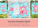 Garden Sampler Quilt