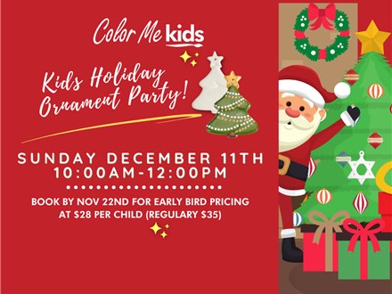 KIDS HOLIDAY ORNAMENT PARTY