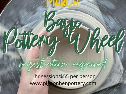 Basic Pottery Wheel March