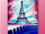 Paris Paint Night | Apr 13th 3pm