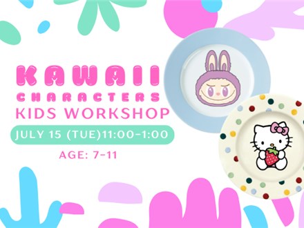 SOLD OUT-KAWAII CHARACTER~KIDS WORKSHOP~JULY 15 (Tue)