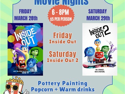 Movie Weekend - Inside Out 