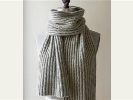 Intermediate Knitting Project - Scarf