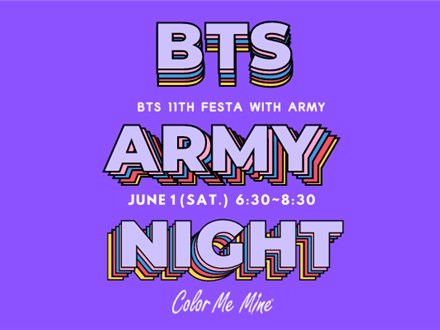 ~SOLD OUT~BTS ARMY NIGHT