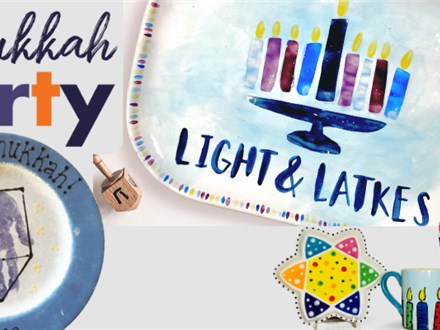 HANUKKAH PARTY 12/14/25