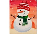 Bel Air Kids Sunset Snowman Canvas - Jan 10th 