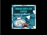 Tailgate Plate - September 26th