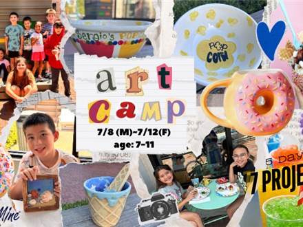 Summer Art Camp | 7/8-7/12