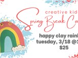 SPRING BREAK WORKSHOP 3/18 @THE POTTERY PATCH