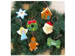 Mt. Washington Family Ornament Party - Nov 29th