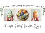 Needle Felted Easter Eggs at Uva Wine Bar