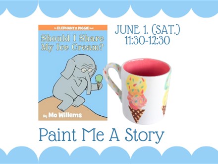 Paint Me A Story~Summer Edition~ | June 1 (Sat.)