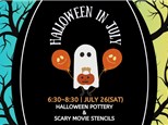 HALLOWEEN IN JULY~SCARY MOVIE NIGHT~ 7/26 (SAT)