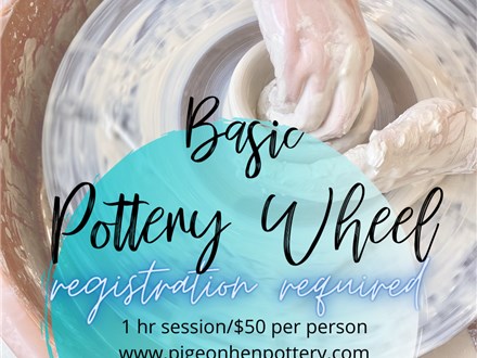 Basic Pottery Wheel