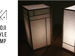 Shoji Style Lamp