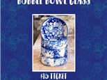 Bubble Bowl Pottery Class - Mar 21st- $10/ticket