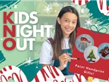 Kids Night Out: PAJAMA NIGHT! December 13th at 6pm