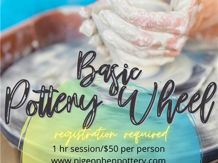 Basic Pottery Wheel July!